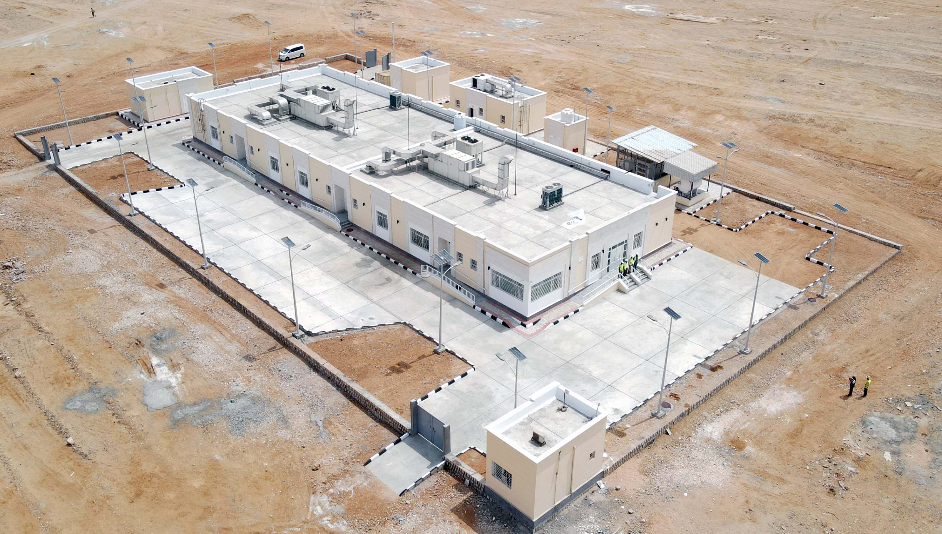 Al-Ghaydha Isolation Unit