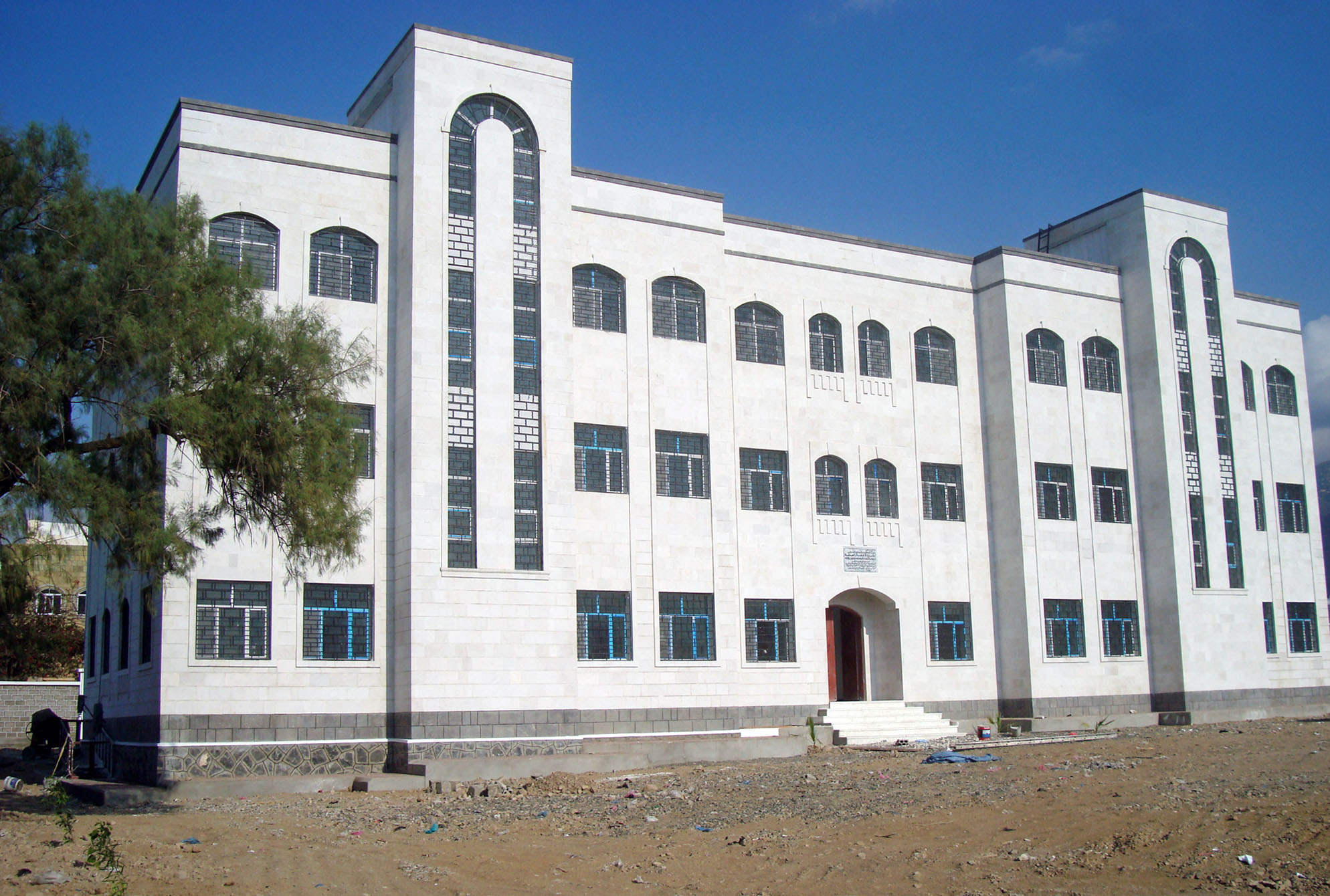 Government Buildings