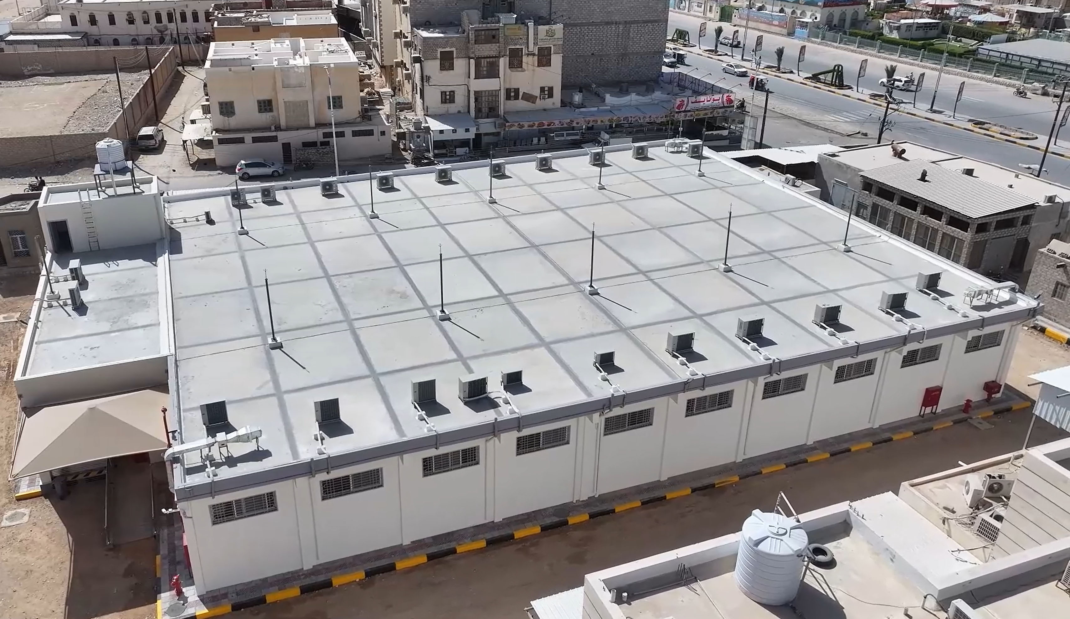 Sayun Vaccine Warehouse