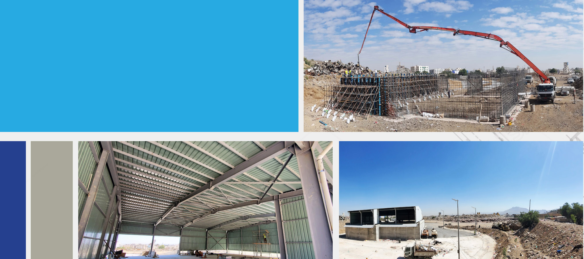 Waste Transfer Station